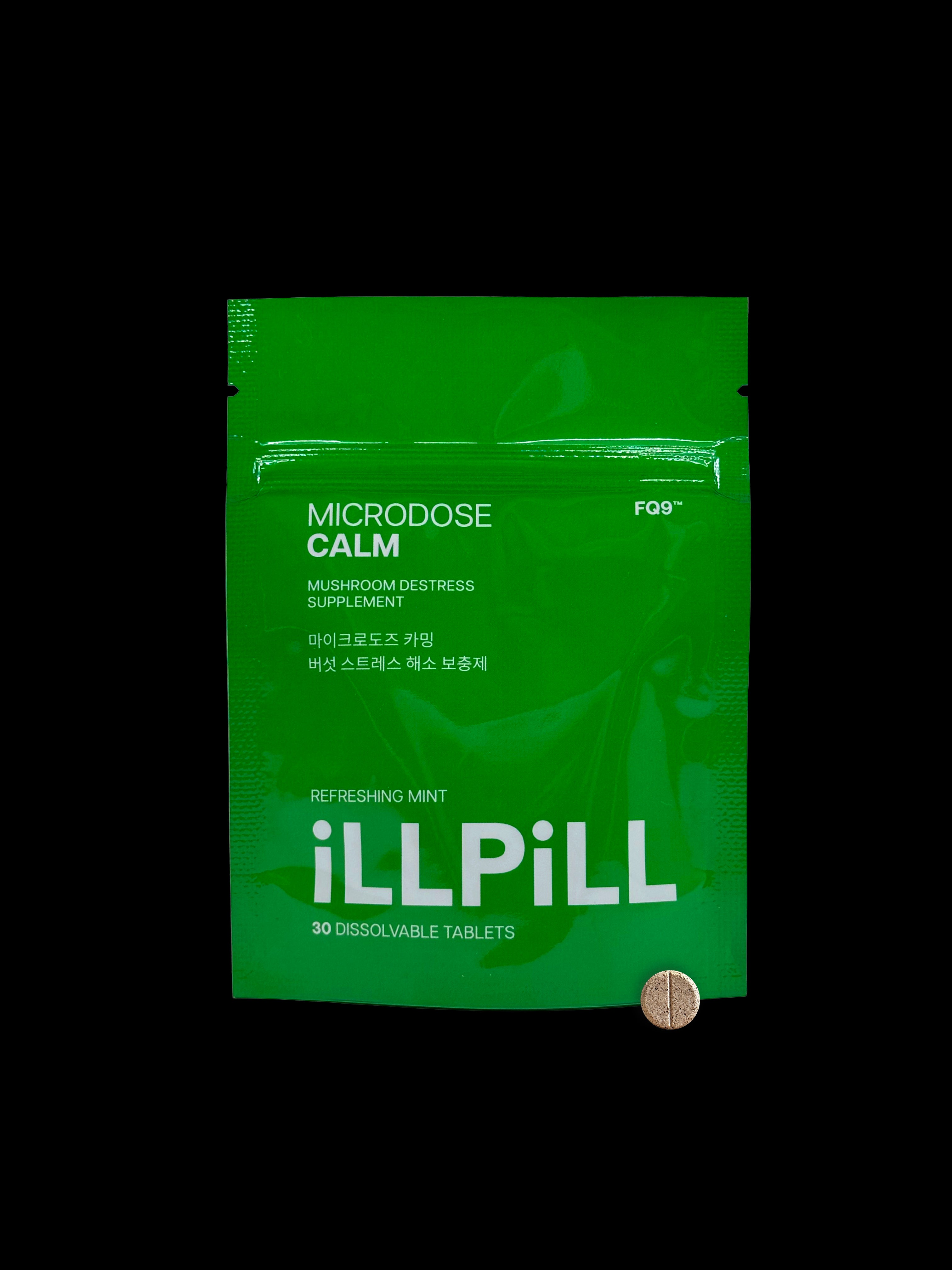 MicroDose Calm